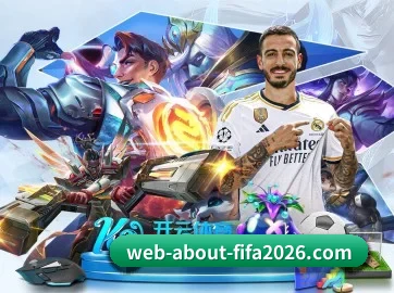 2026世界杯买球官网 APP